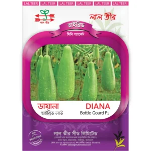 হাইব্রিড লাউ বীজ-ডায়না|লালতীর | Hybrid Bottle Groud Seed-Dayna